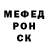 Кетамин VHQ evilmiera