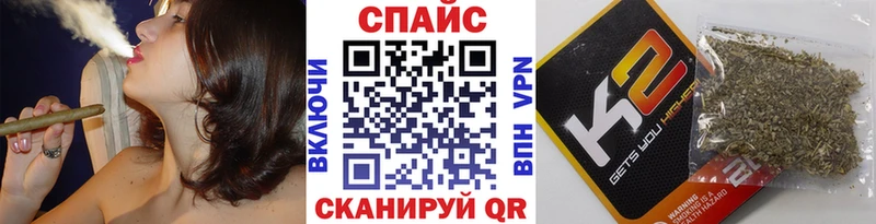 Бутират Butirat  Купить где  Ак-Довурак 