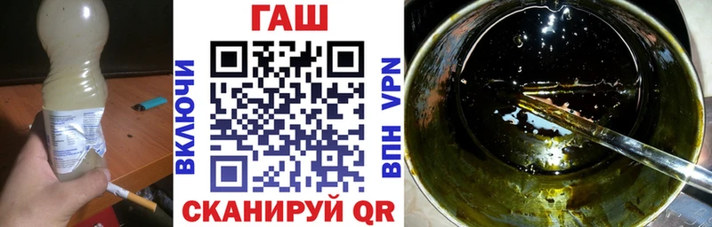 Гашиш убойный  Купить где  Ак-Довурак