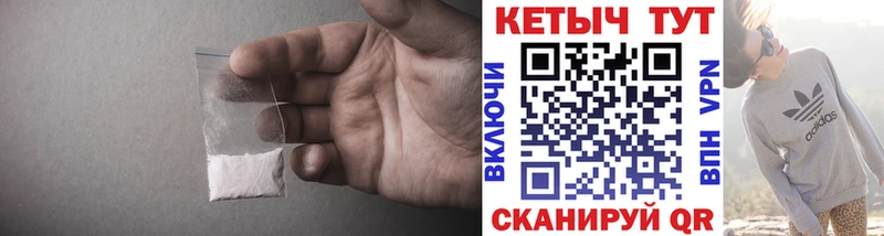 КЕТАМИН ketamine  Купить где  Ак-Довурак 