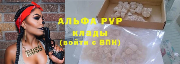 прущая мука Новодвинск