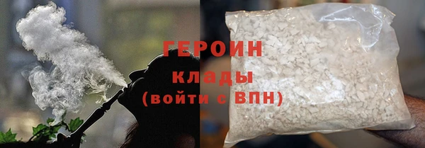 прущая мука Новодвинск