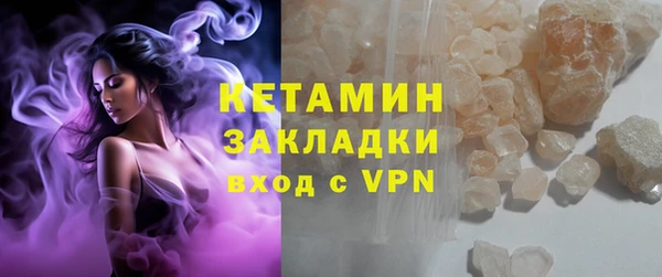 прущая мука Новодвинск