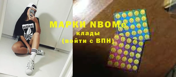 прущая мука Новодвинск