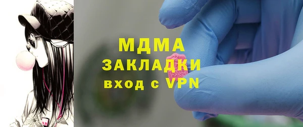прущая мука Новодвинск