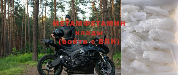 прущая мука Новодвинск