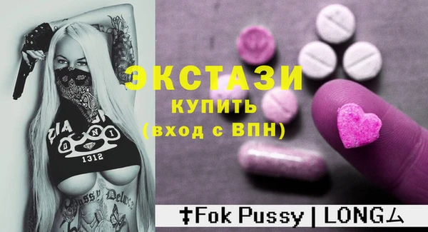 прущая мука Новодвинск
