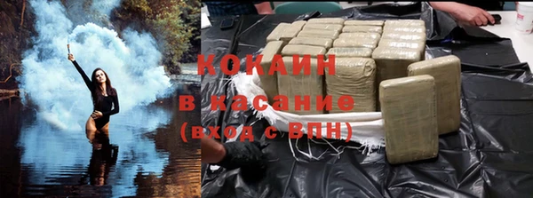прущая мука Новодвинск