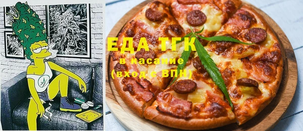 прущая мука Новодвинск