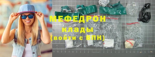 прущая мука Новодвинск