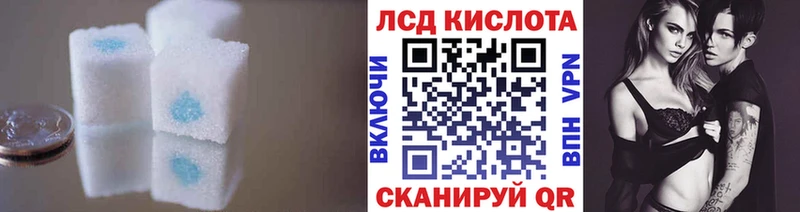 Купить где  Ак-Довурак  Лсд 25 экстази ecstasy 