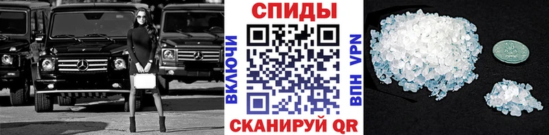 Метамфетамин Декстрометамфетамин 99.9%  Купить  Ак-Довурак 